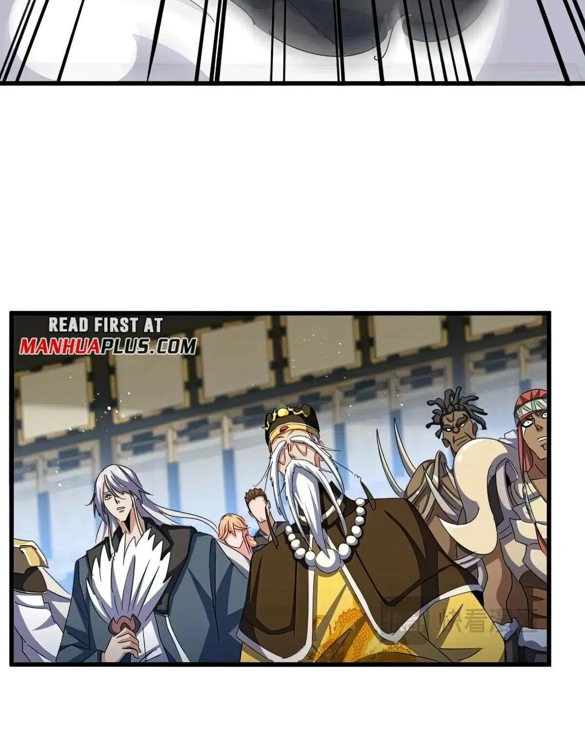 Read Magic Emperor chapter 433 image 35 on Lezhin