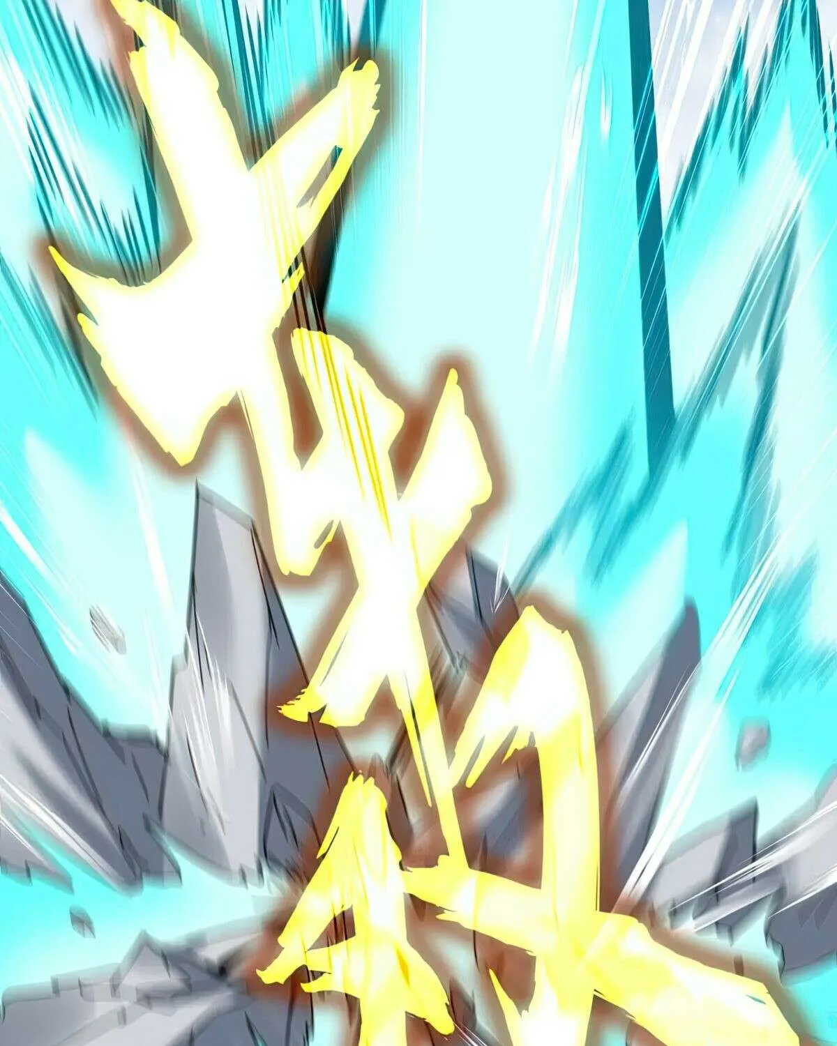 Read Magic Emperor chapter 433 image 5 on Lezhin