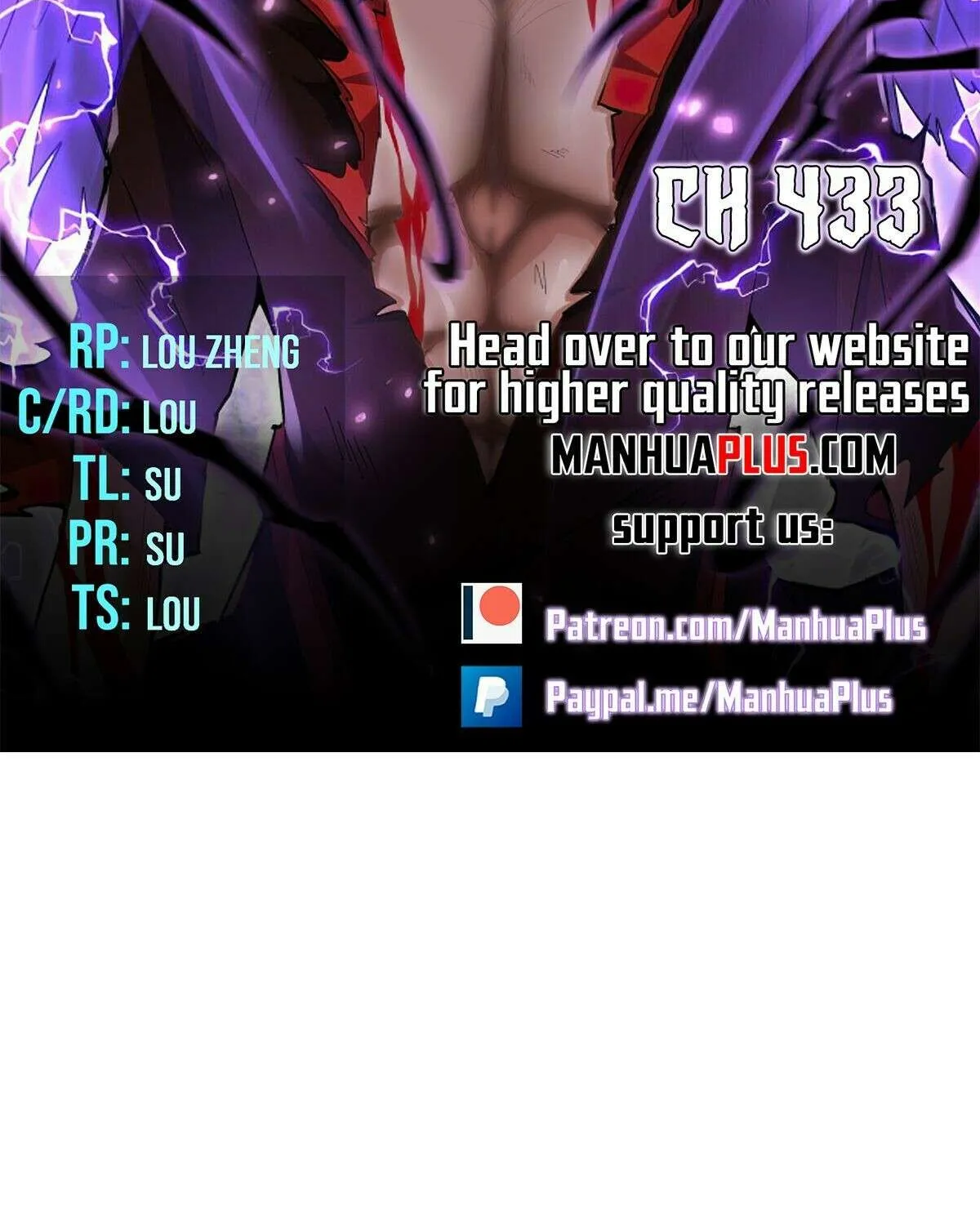 Read Magic Emperor chapter 433 image 7 on Lezhin