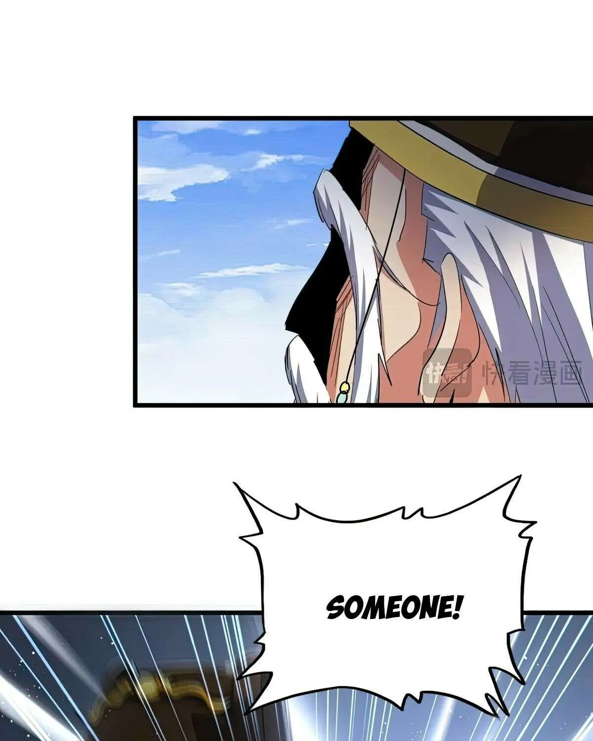 Read Magic Emperor chapter 434 image 1 on Lezhin