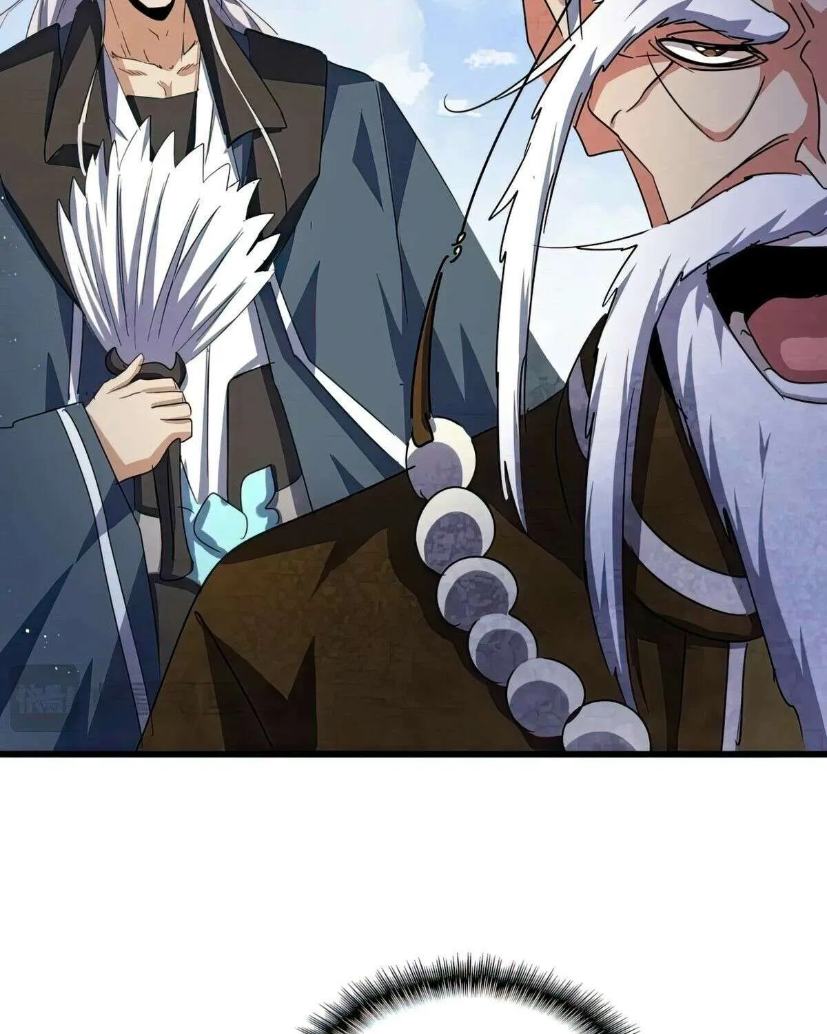 Read Magic Emperor chapter 434 image 26 on Lezhin