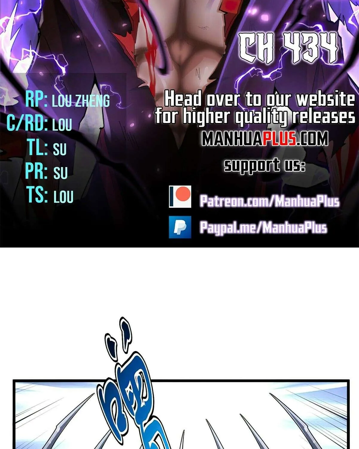 Read Magic Emperor chapter 434 image 4 on Lezhin