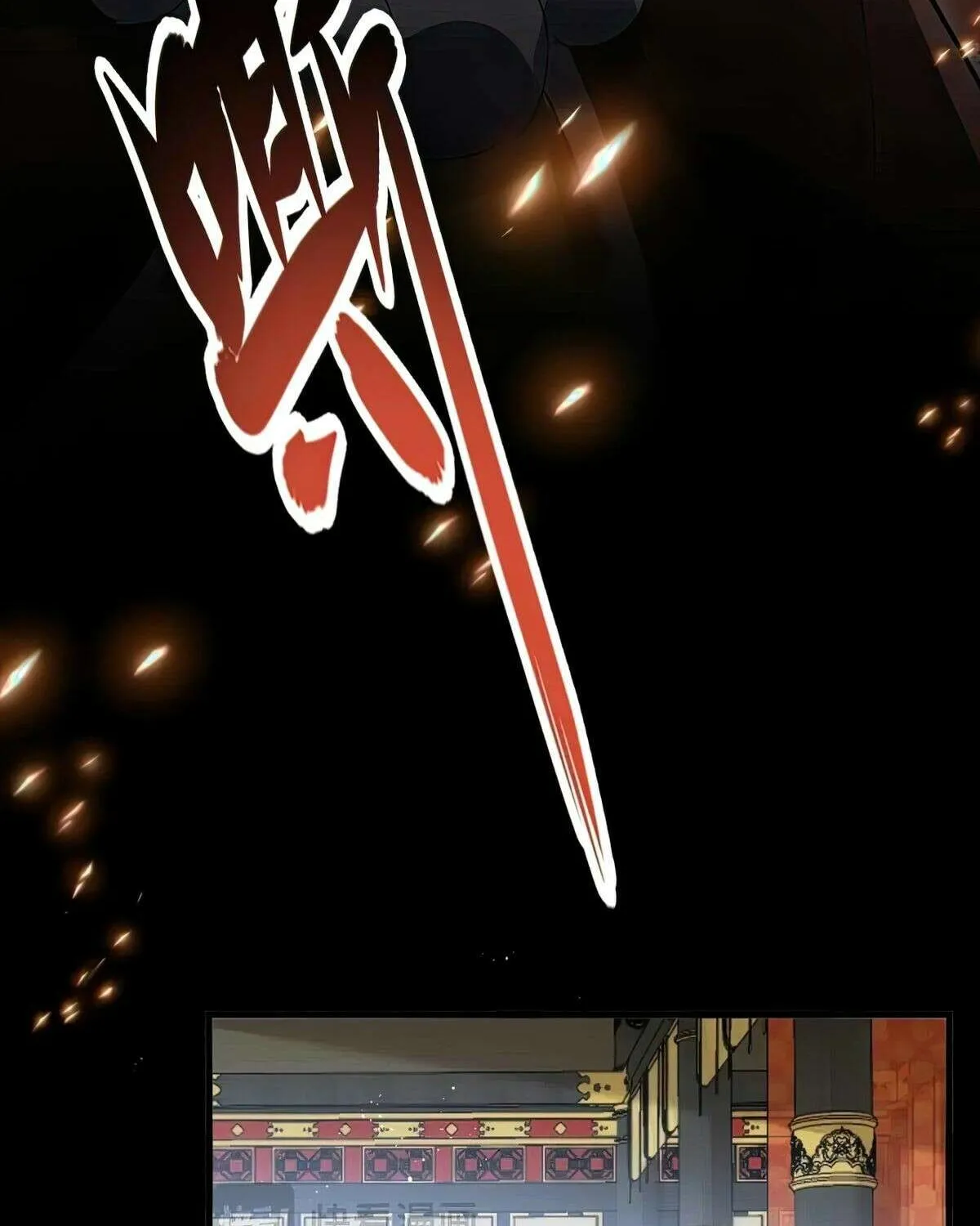Read Magic Emperor chapter 434 image 55 on Lezhin