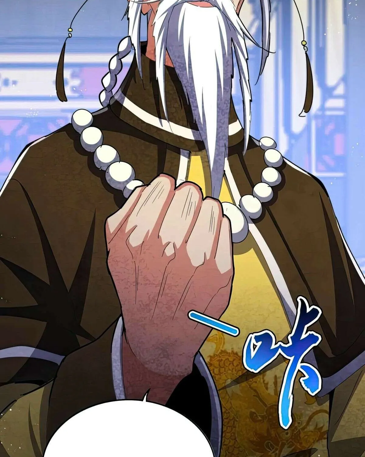 Read Magic Emperor chapter 435 image 16 on Lezhin