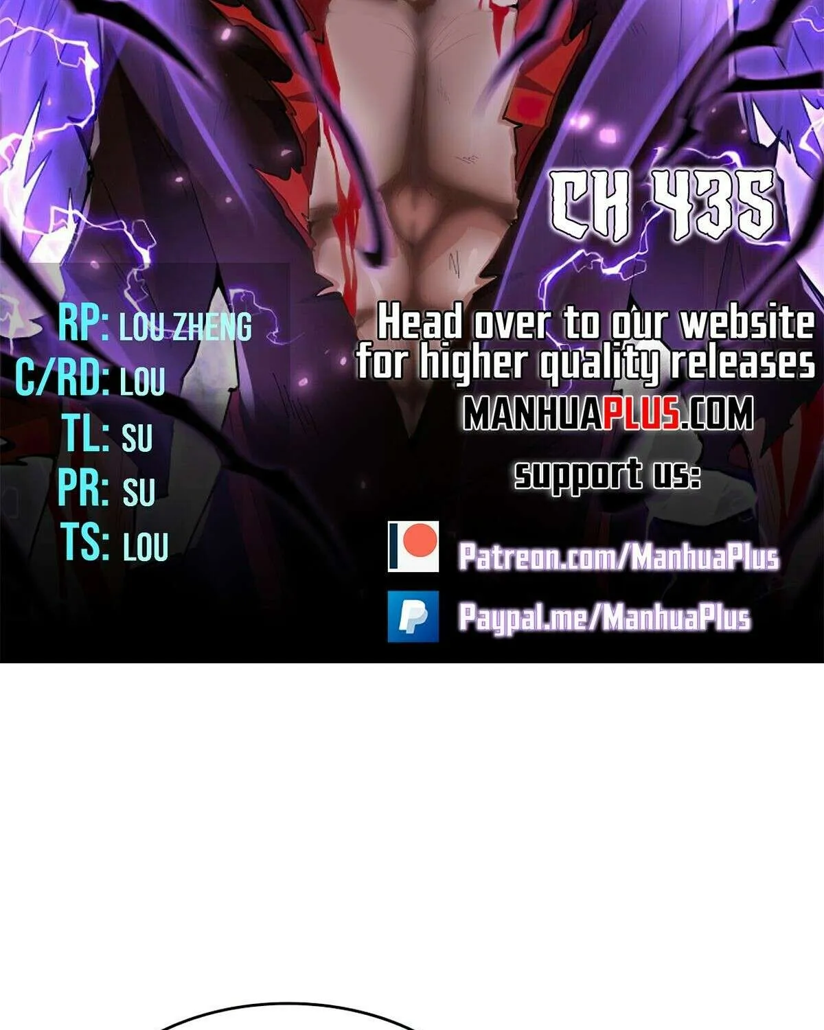 Read Magic Emperor chapter 435 image 5 on Lezhin