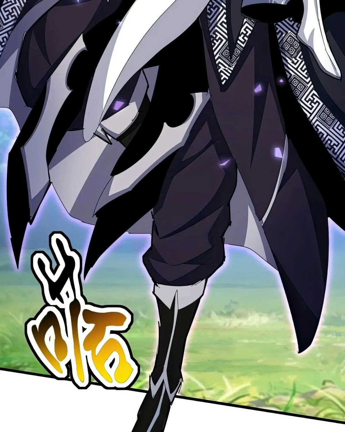 Read Magic Emperor chapter 435 image 54 on Lezhin