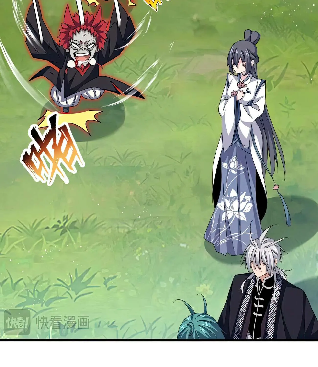 Read Magic Emperor chapter 436 image 28 on Lezhin