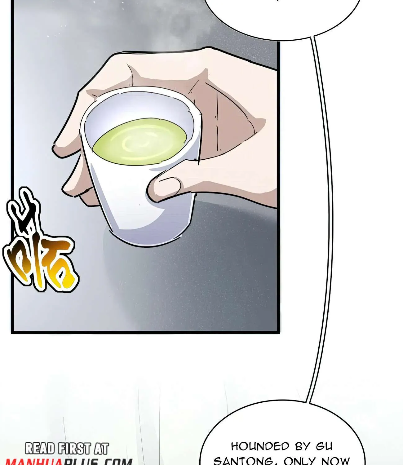 Read Magic Emperor chapter 436 image 45 on Lezhin