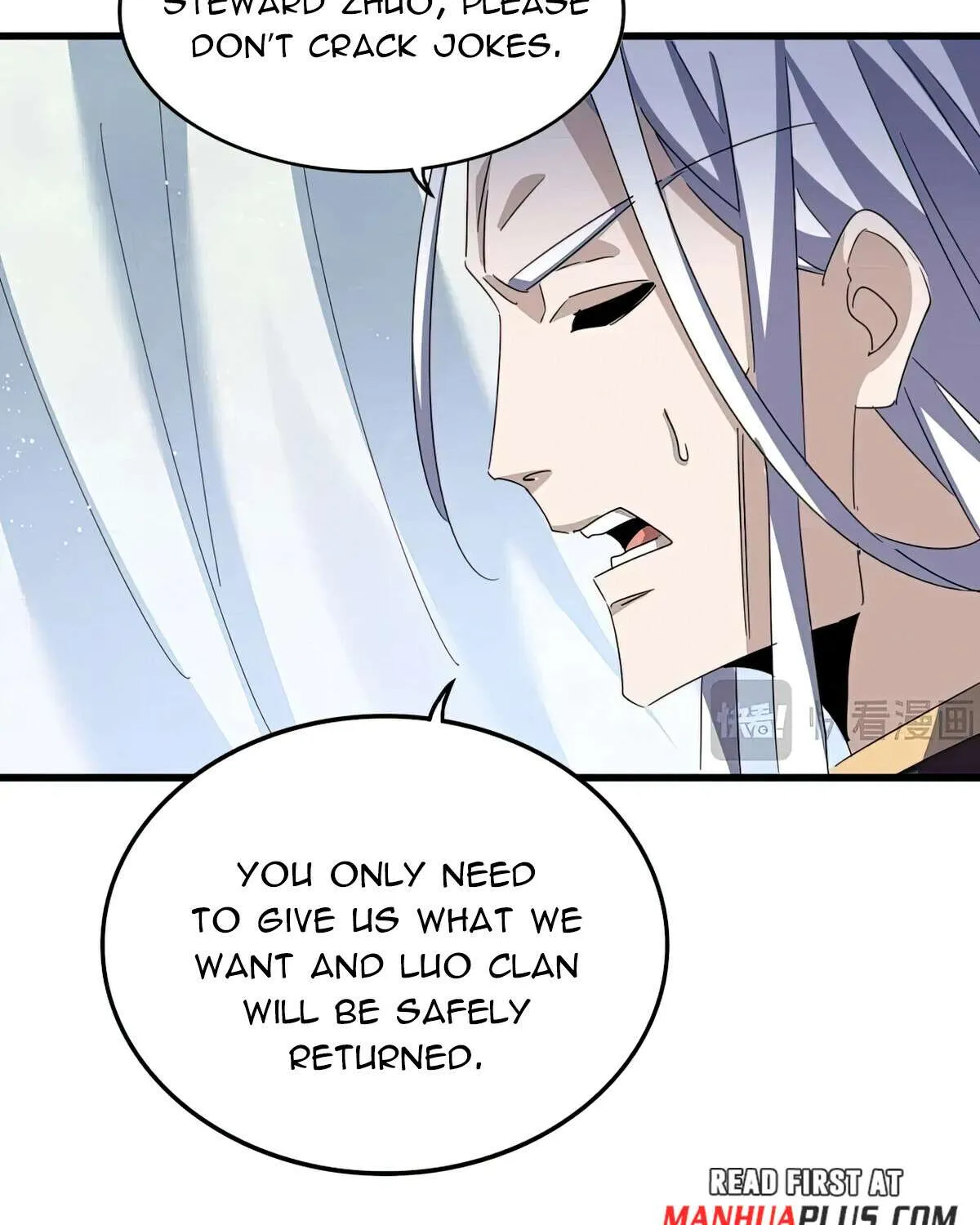 Read Magic Emperor chapter 437 image 20 on Lezhin