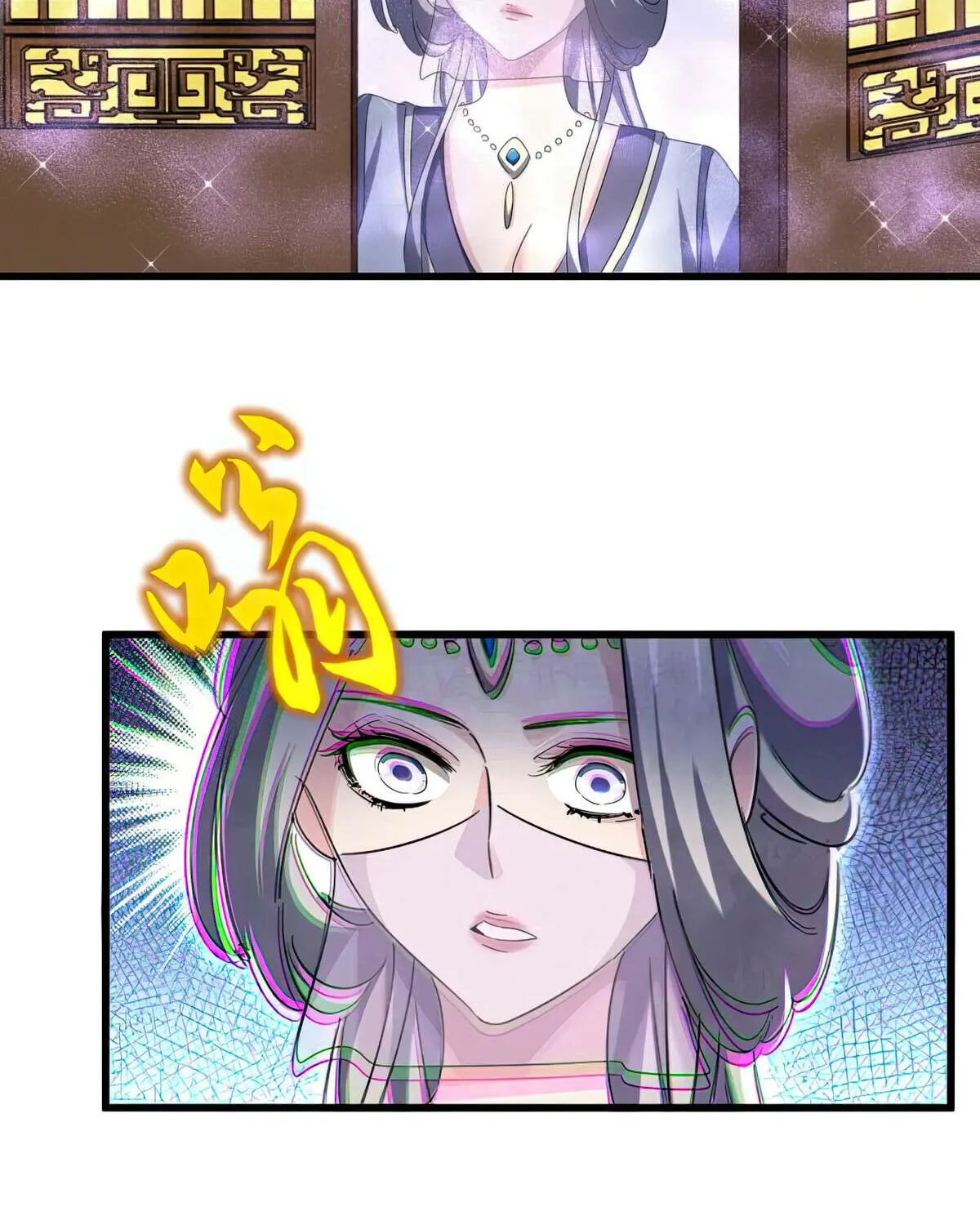 Read Magic Emperor chapter 438 image 24 on Lezhin