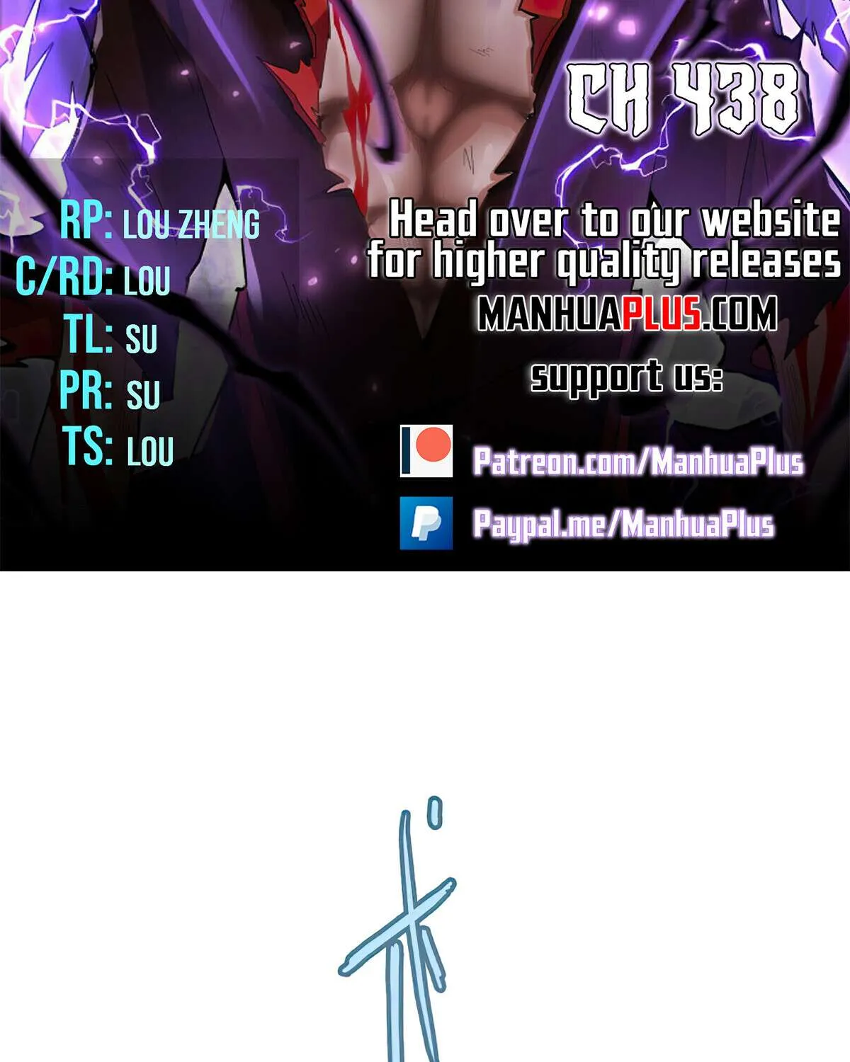 Read Magic Emperor chapter 438 image 5 on Lezhin