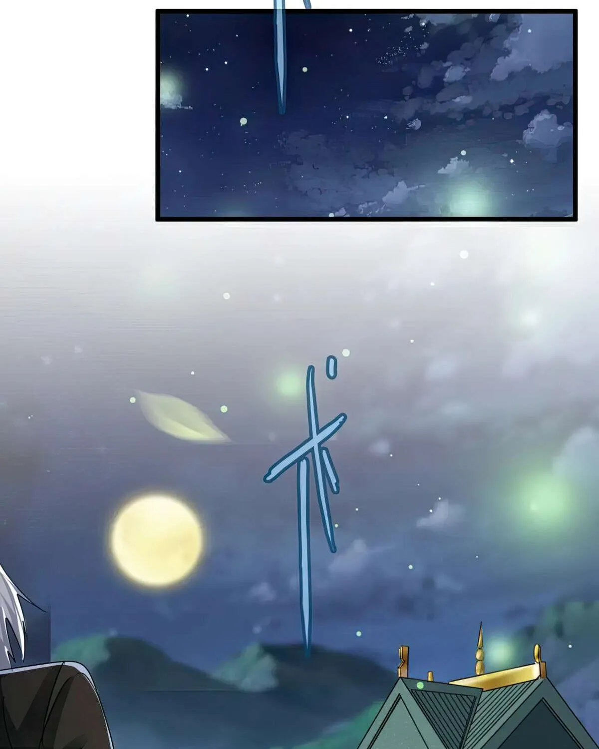 Read Magic Emperor chapter 438 image 6 on Lezhin