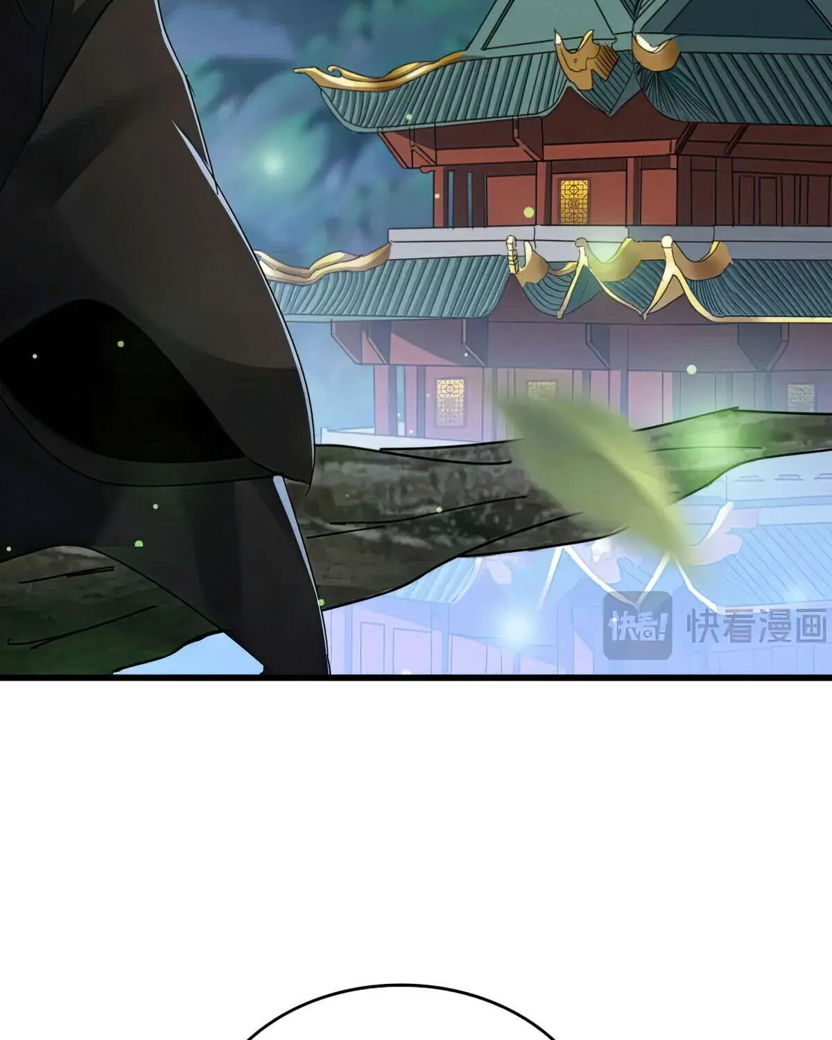 Read Magic Emperor chapter 438 image 7 on Lezhin