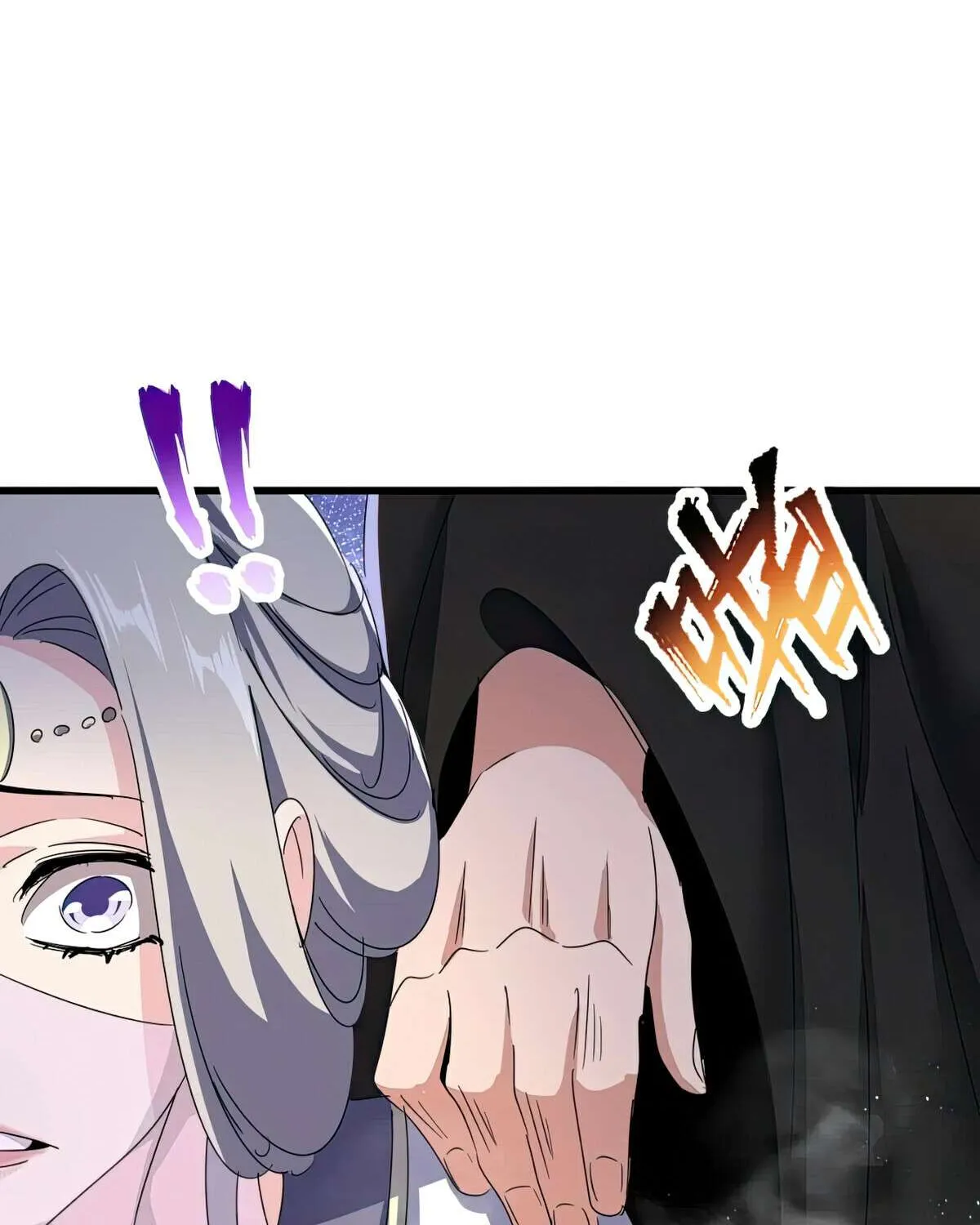 Read Magic Emperor chapter 438 image 70 on Lezhin