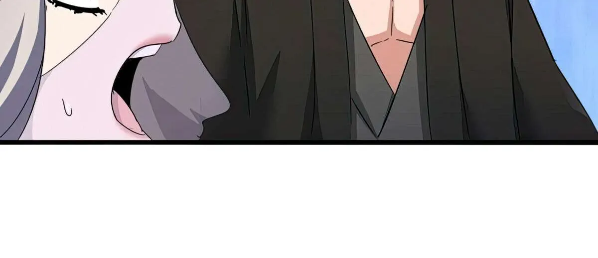 Read Magic Emperor chapter 438 image 72 on Lezhin