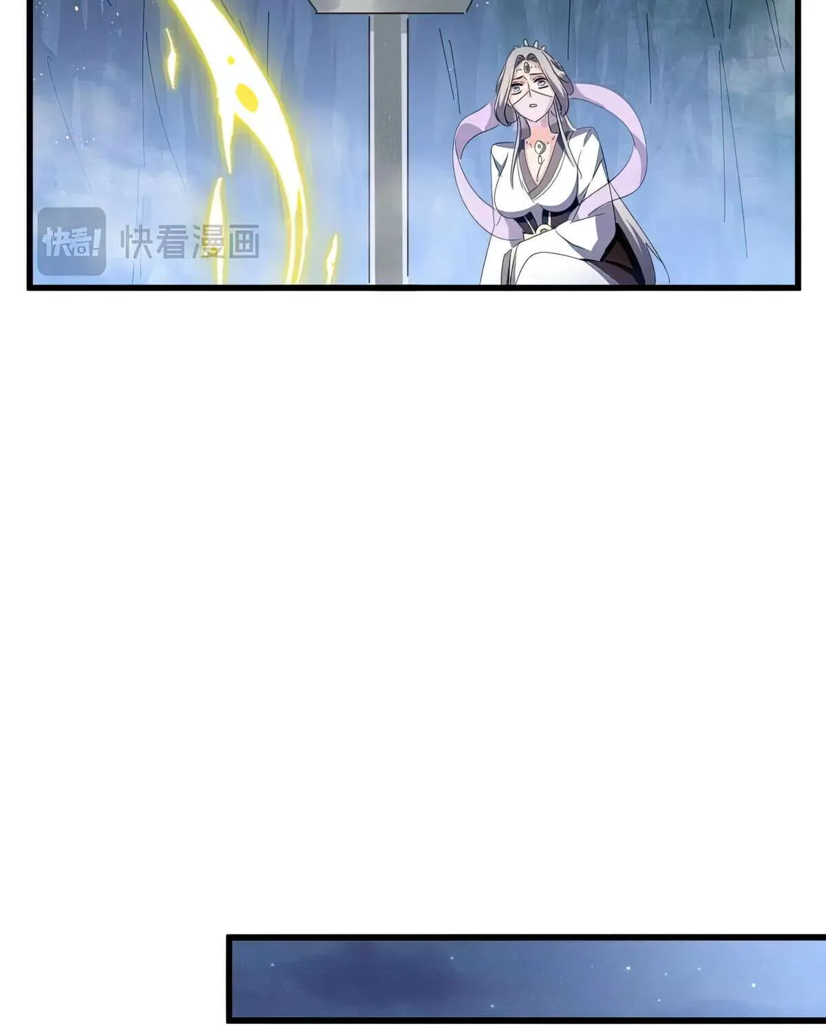 Read Magic Emperor chapter 438 image 77 on Lezhin
