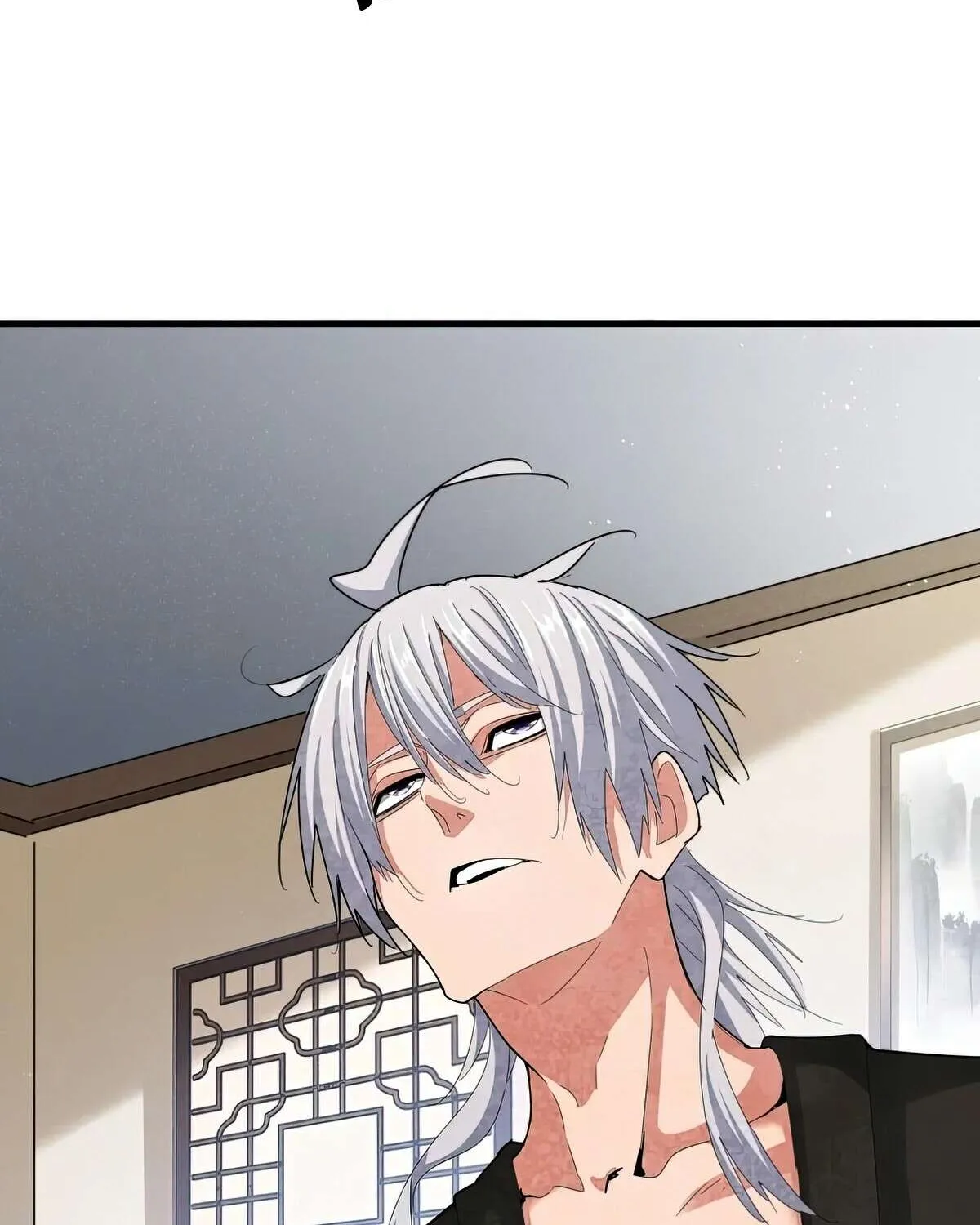 Read Magic Emperor chapter 439 image 47 on Lezhin