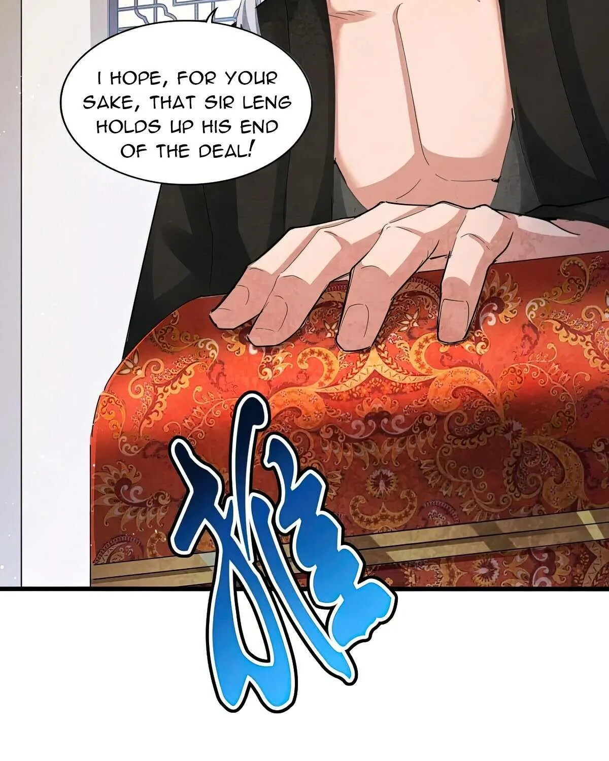 Read Magic Emperor chapter 439 image 48 on Lezhin