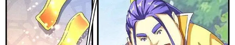 Read Magic Emperor chapter 44 image 10 on Lezhin