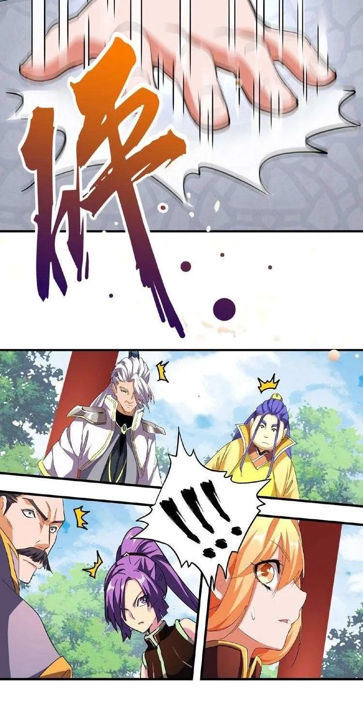Read Magic Emperor chapter 44 image 23 on Lezhin