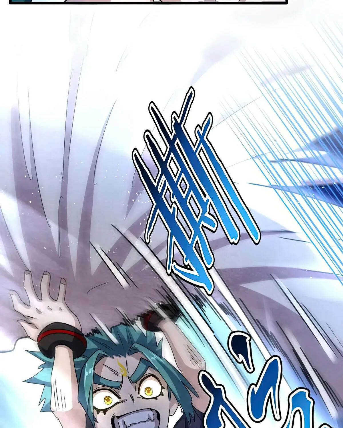 Read Magic Emperor chapter 440 image 15 on Lezhin
