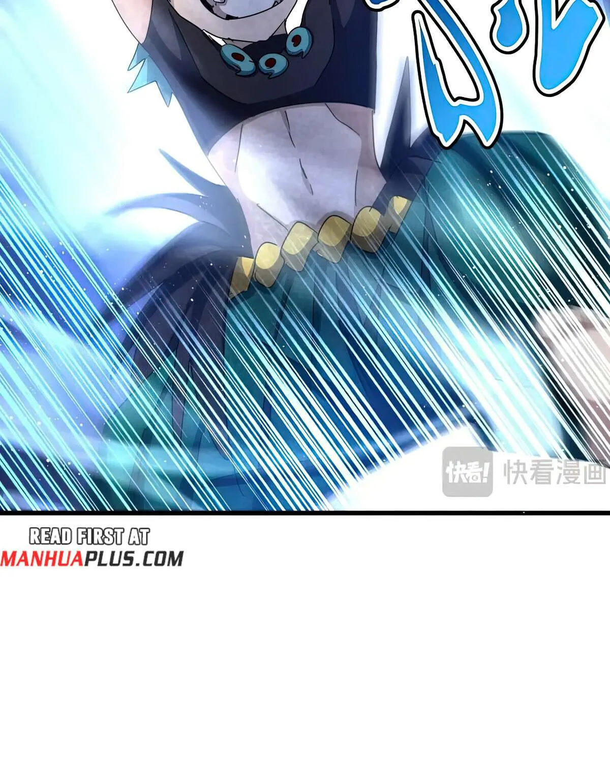 Read Magic Emperor chapter 440 image 16 on Lezhin