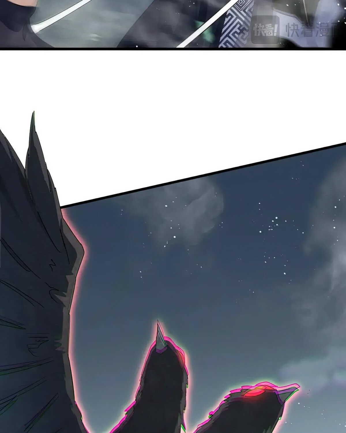 Read Magic Emperor chapter 440 image 43 on Lezhin