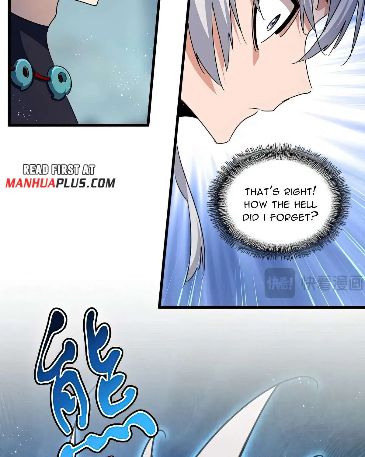 Read Magic Emperor chapter 440 image 51 on Lezhin