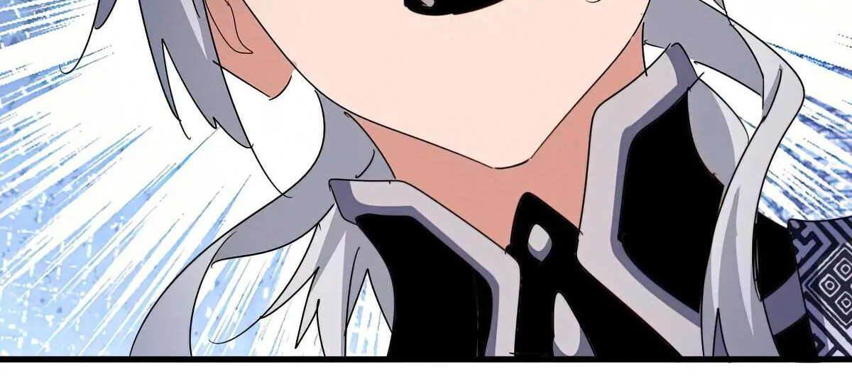 Read Magic Emperor chapter 440 image 58 on Lezhin