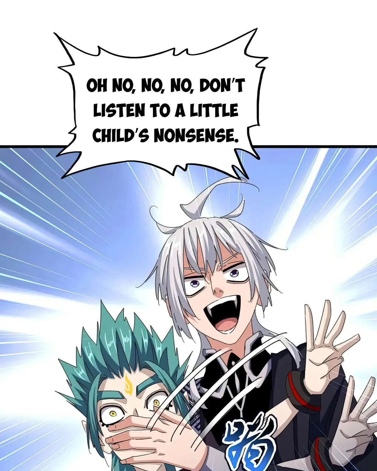 Read Magic Emperor chapter 441 image 0 on Lezhin