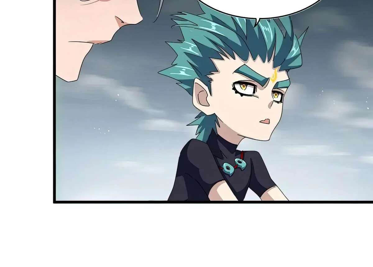 Read Magic Emperor chapter 441 image 19 on Lezhin