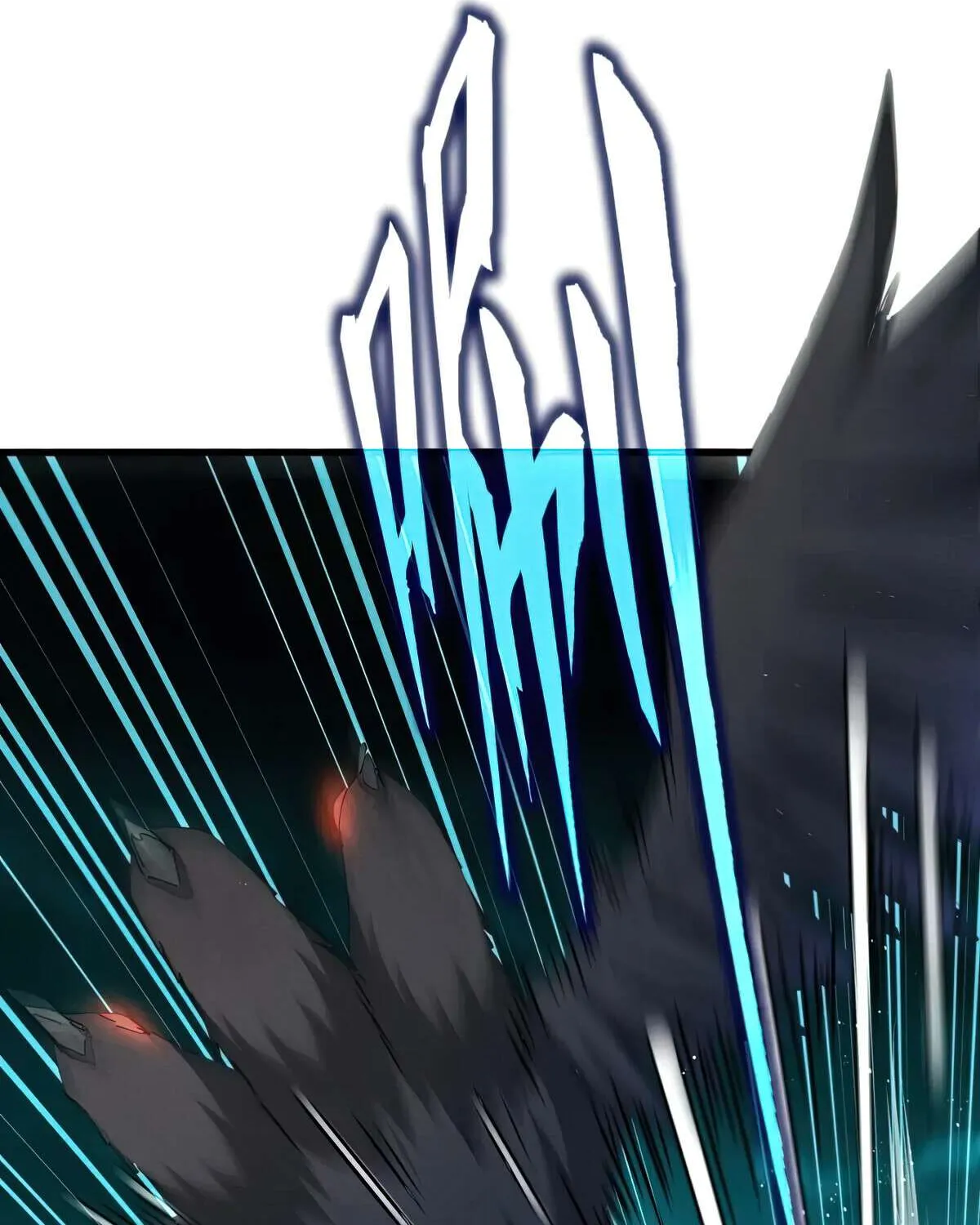 Read Magic Emperor chapter 441 image 27 on Lezhin
