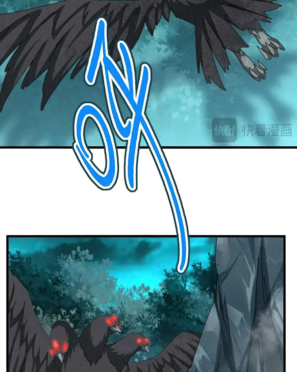 Read Magic Emperor chapter 441 image 37 on Lezhin