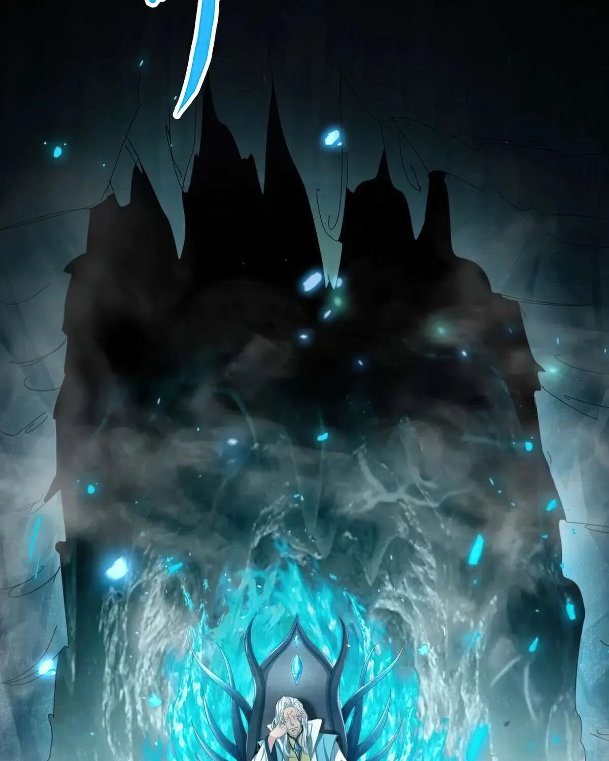 Read Magic Emperor chapter 441 image 43 on Lezhin