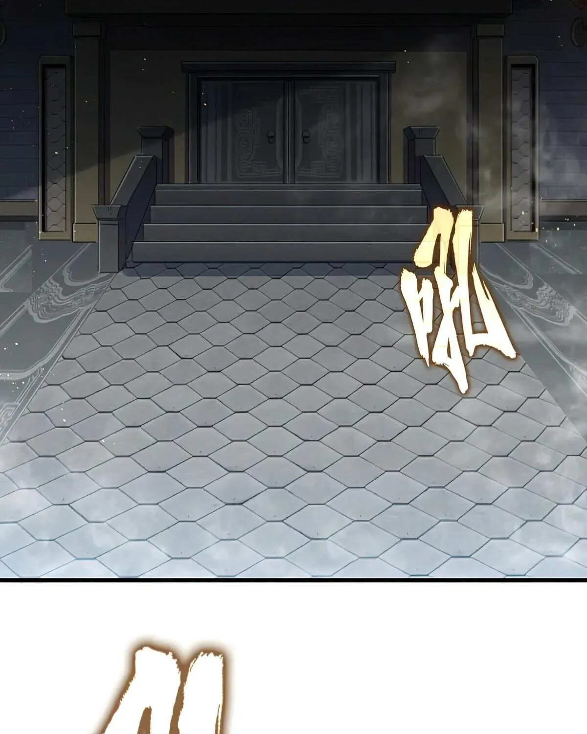 Read Magic Emperor chapter 441 image 51 on Lezhin
