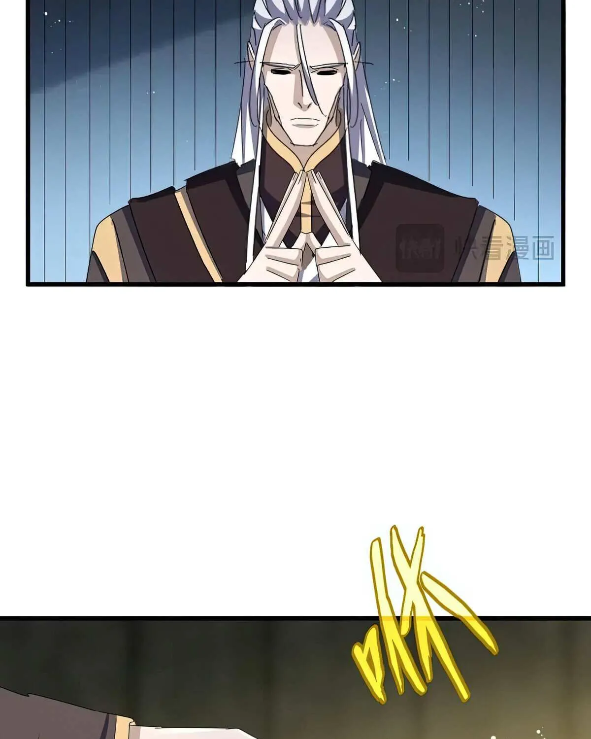 Read Magic Emperor chapter 441 image 64 on Lezhin