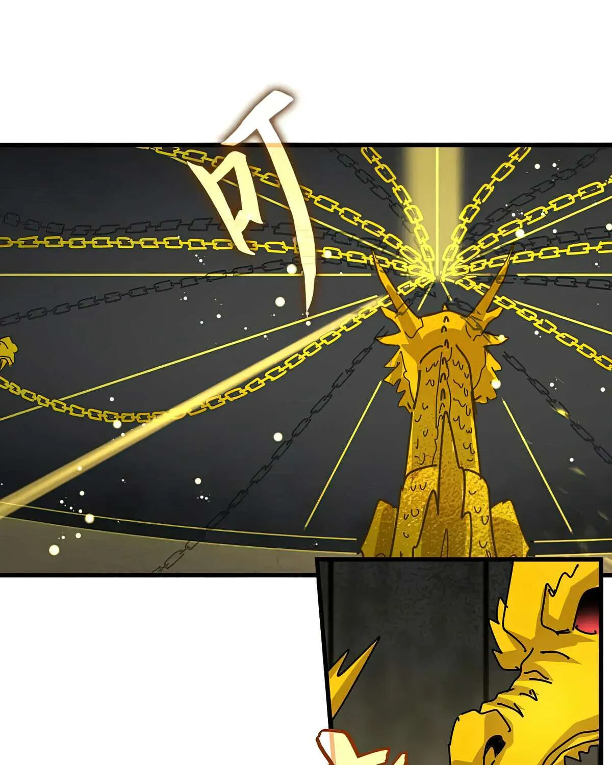 Read Magic Emperor chapter 441 image 66 on Lezhin