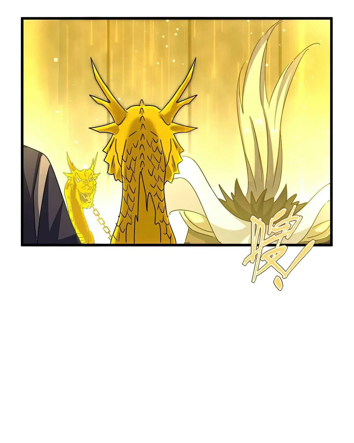 Read Magic Emperor chapter 441 image 72 on Lezhin