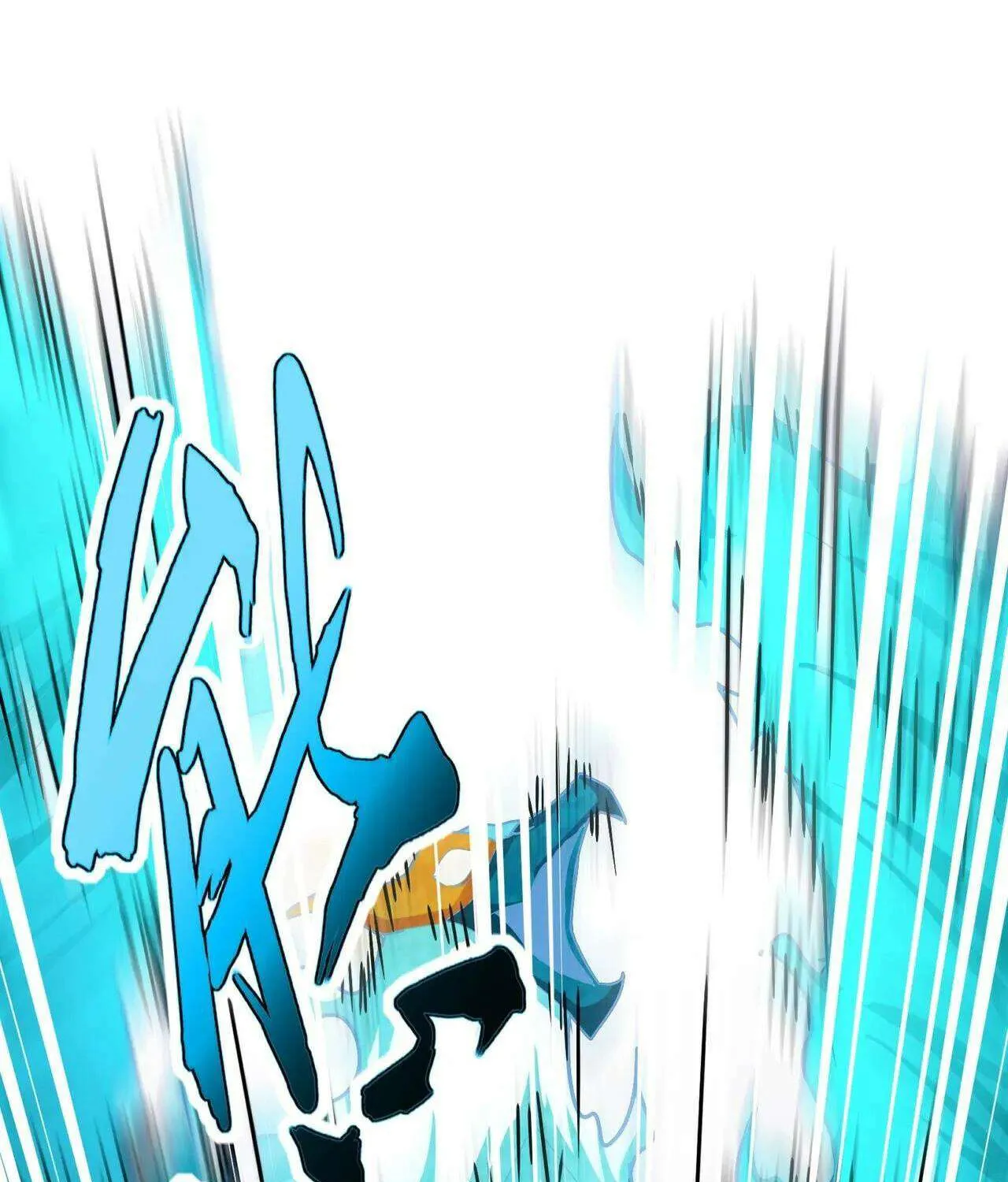 Read Magic Emperor chapter 443 image 0 on Lezhin