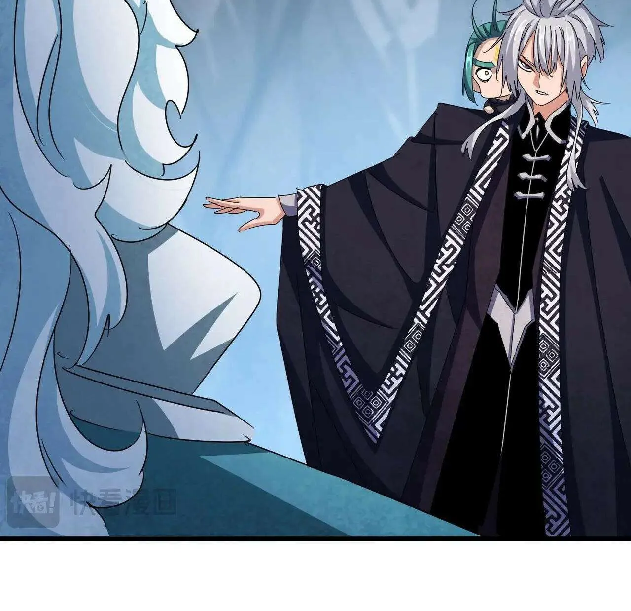 Read Magic Emperor chapter 443 image 33 on Lezhin