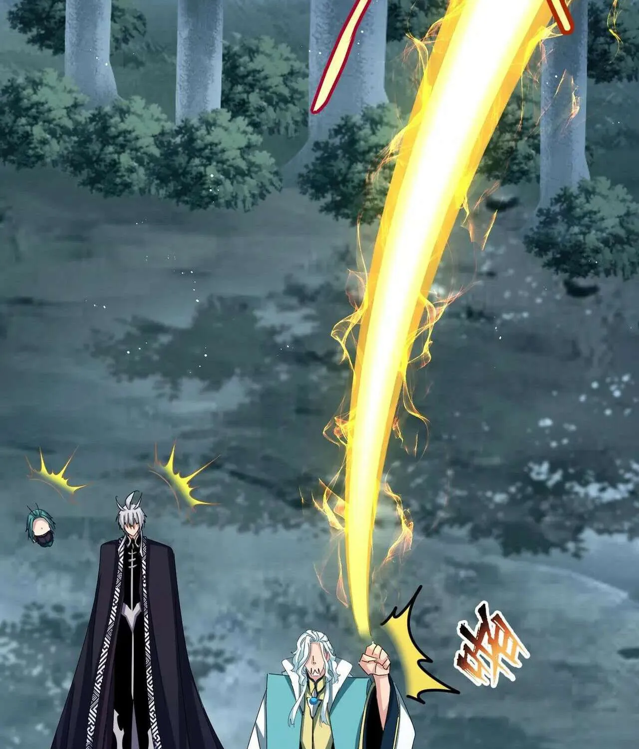 Read Magic Emperor chapter 444 image 13 on Lezhin