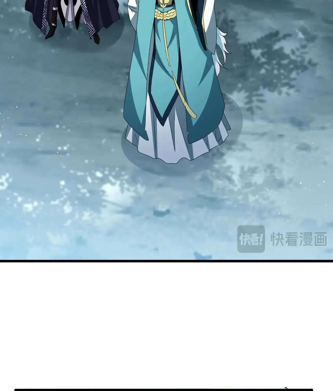 Read Magic Emperor chapter 444 image 14 on Lezhin