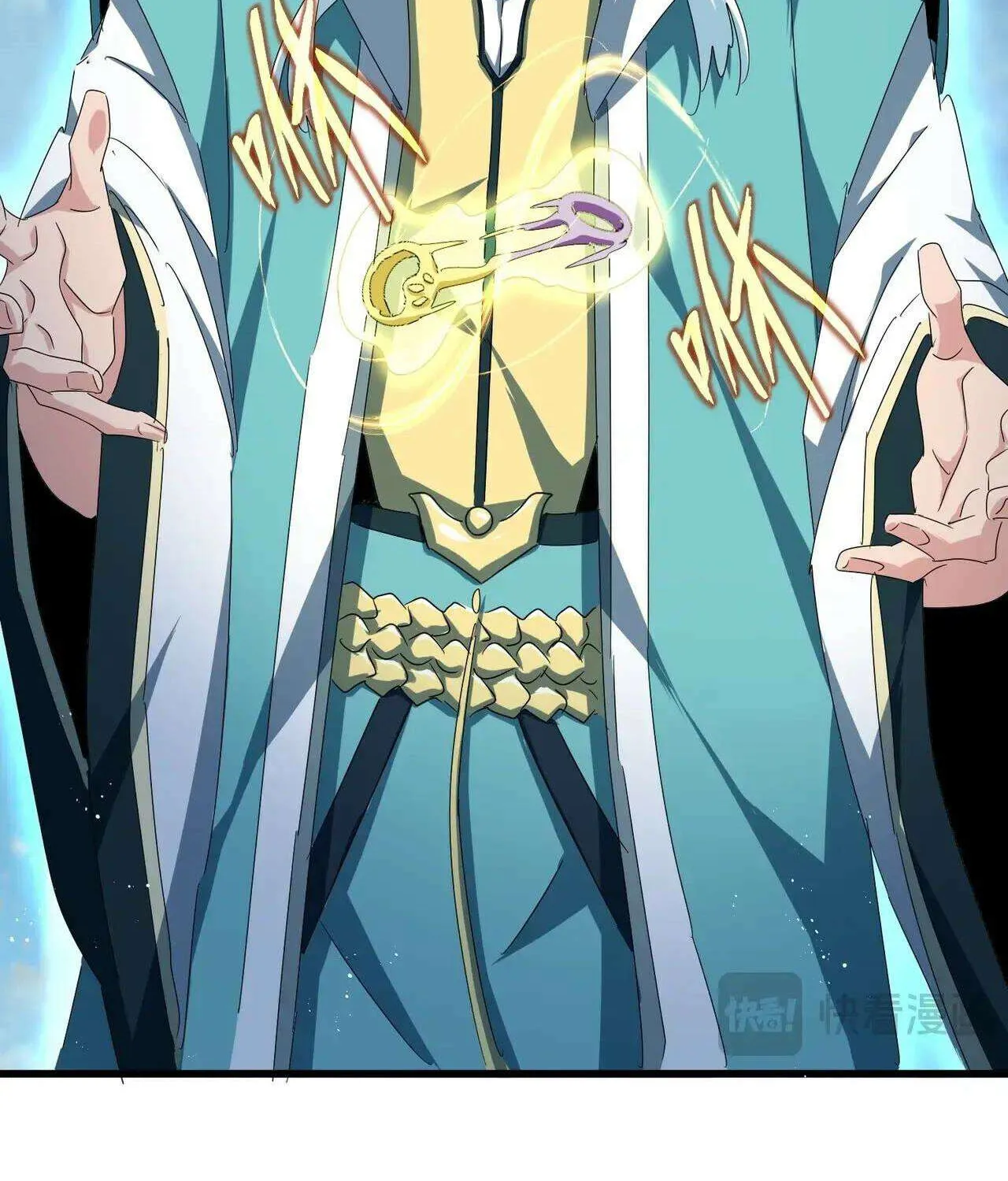 Read Magic Emperor chapter 444 image 23 on Lezhin