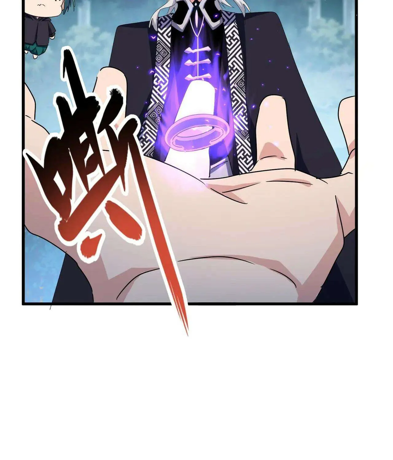 Read Magic Emperor chapter 444 image 25 on Lezhin