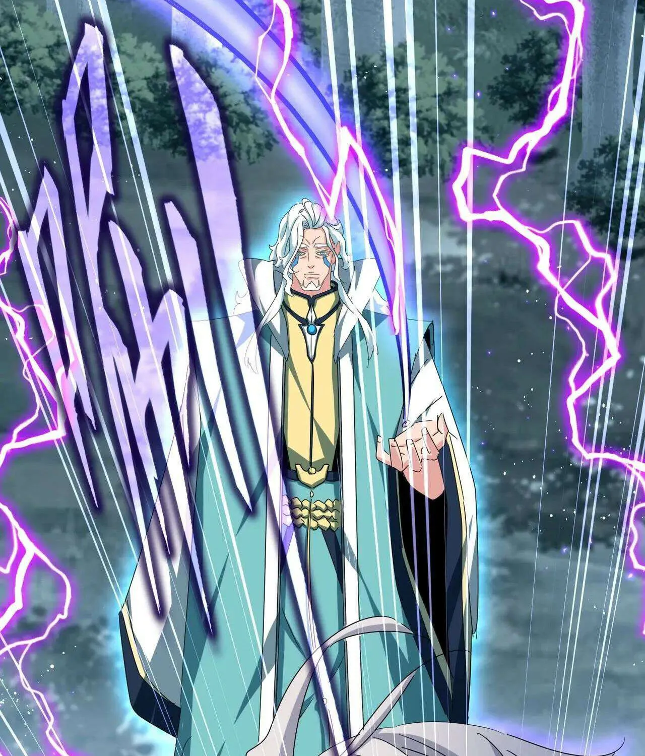 Read Magic Emperor chapter 444 image 27 on Lezhin