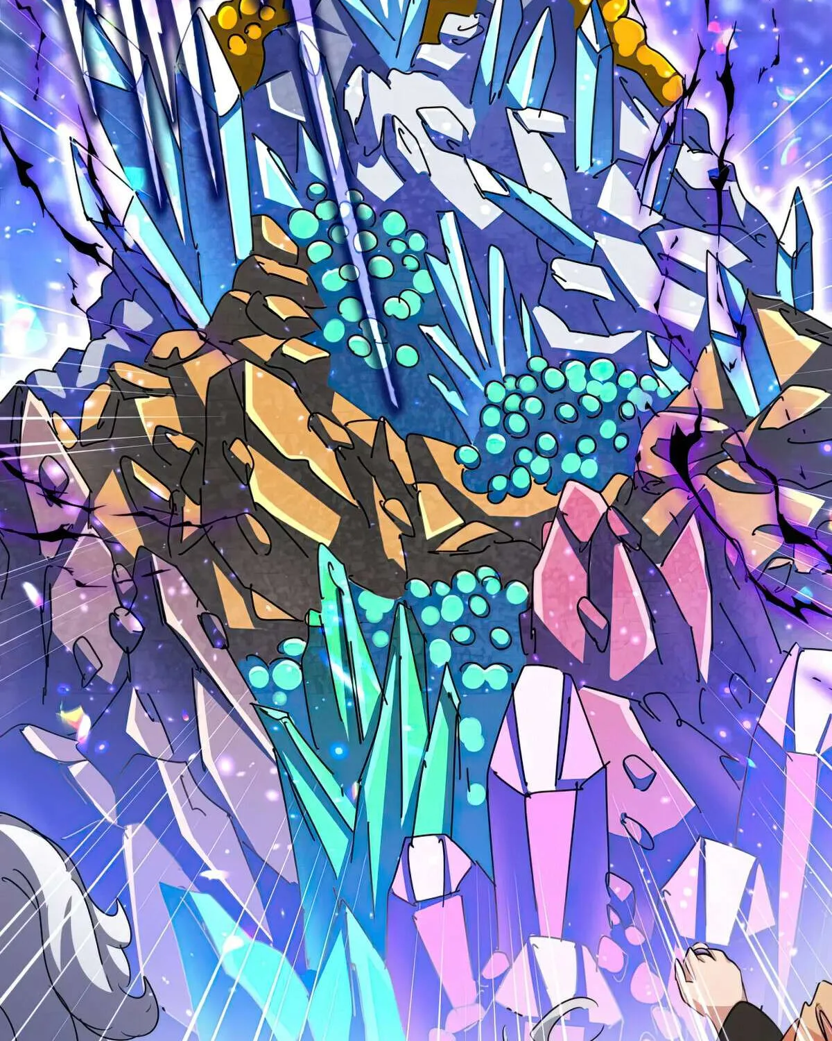 Read Magic Emperor chapter 445 image 69 on Lezhin