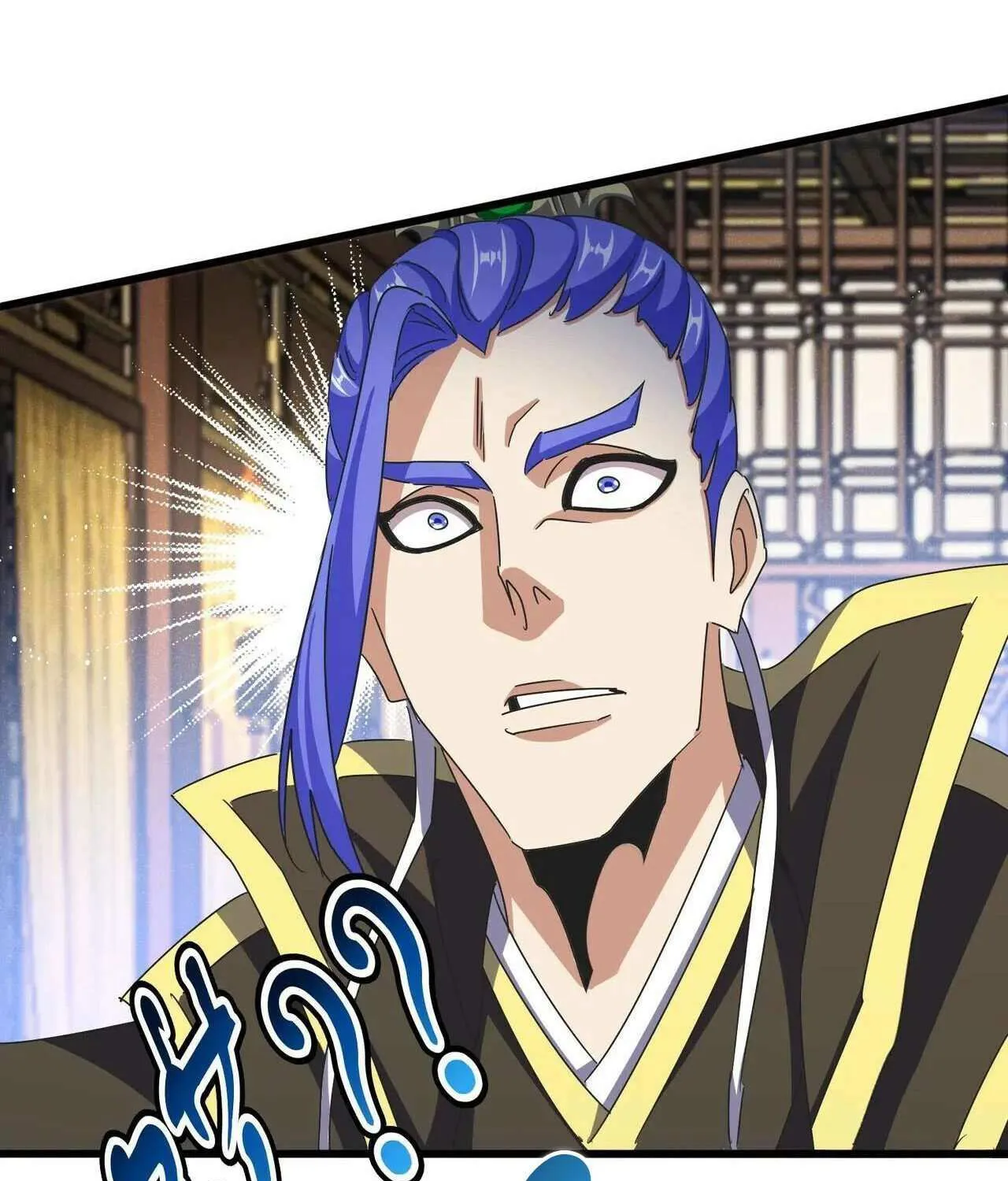 Read Magic Emperor chapter 446 image 70 on Lezhin