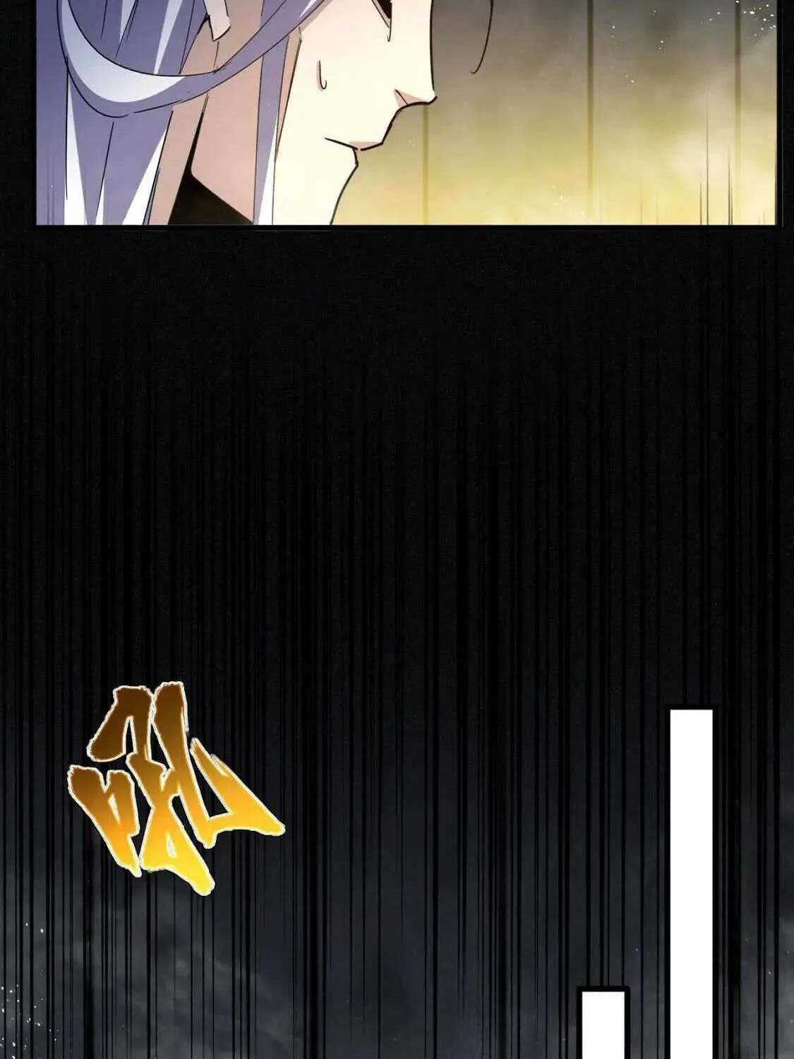 Read Magic Emperor chapter 447 image 37 on Lezhin