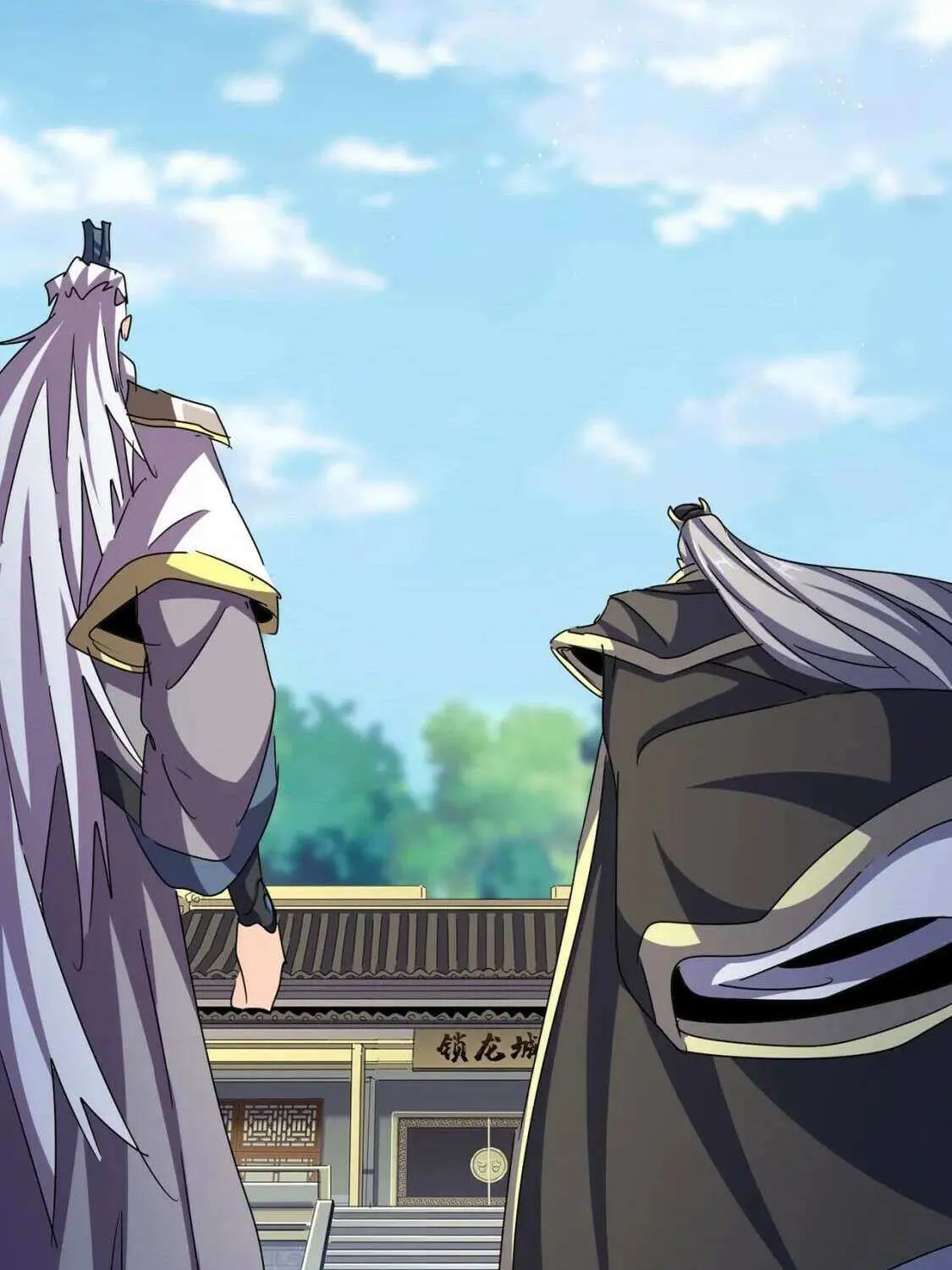 Read Magic Emperor chapter 447 image 59 on Lezhin