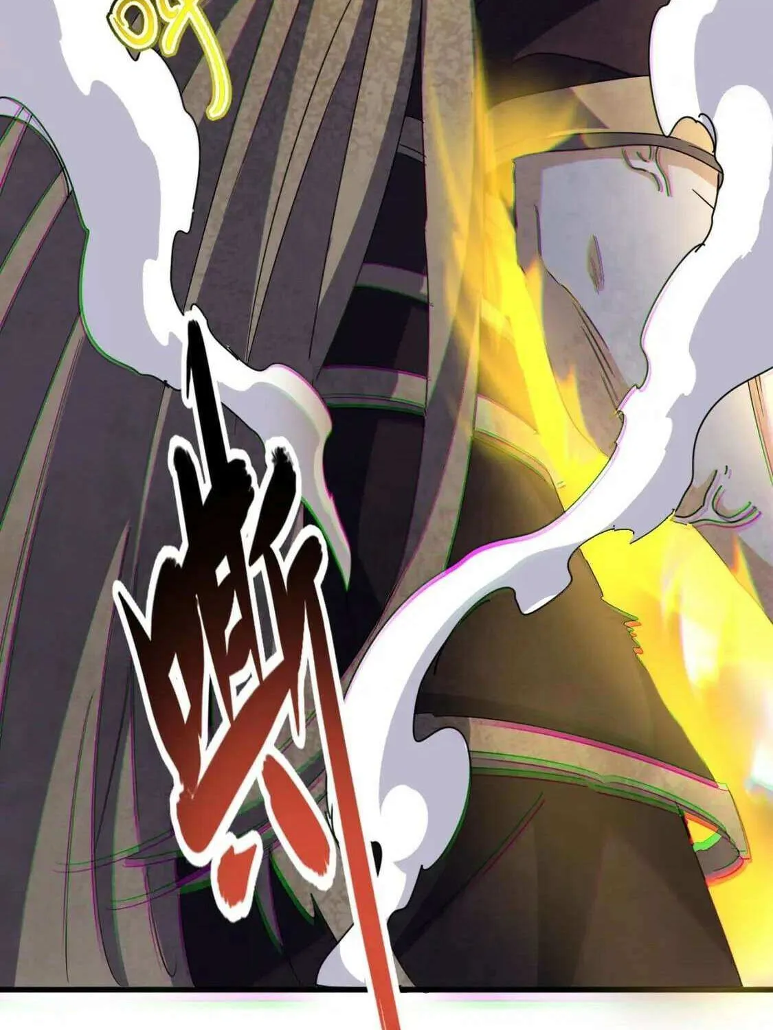 Read Magic Emperor chapter 447 image 67 on Lezhin